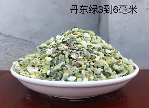 屋頂鋪面石 (丹東綠)