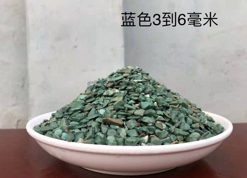 屋頂鋪面石 (藍(lán)色)